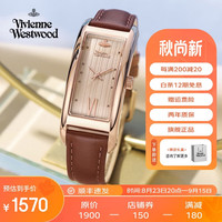 薇薇安·威斯特伍德(Vivienne Westwood)大表盘手表女大气女士轻奢小众女表小方表盘 红色方形女表