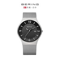 BERING男款手表黑武士腕表商务光能表 14440-002清新素银
