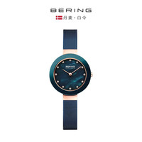 BERING女士手表小绿表满天星轻奢时尚腕表 11429-367北极光