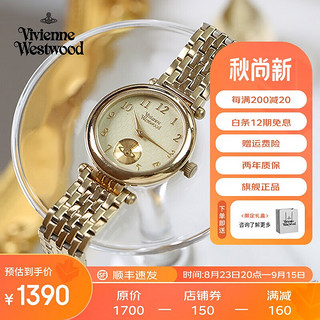 Vivienne Westwood 西太后女生手表金色双表盘轻奢钢带小众女表小金表 金色钢带女表