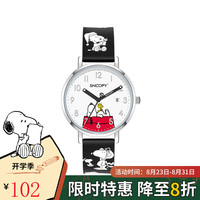 史努比(SNOOPY)手表女学生防水夜光卡通可爱ins风青少年初高中儿童中小学生表 922黑色-夜光日历