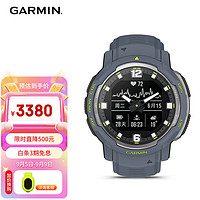 GARMIN 佳明 Instinct Crossover本能跨界指针式心率监测双显智能腕表 飓风蓝