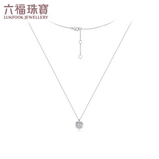 六福珠宝18K金车花钻石项链套链 定价 N226 41cm-共8分/2.18克