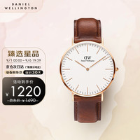 Daniel Wellington 简约皮带石英表 DW00100006