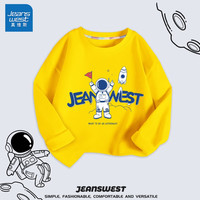 JEANSWEST 真维斯 男童长袖t恤纯棉秋装儿童2023春秋款时尚上衣 黄 红旗宇航员 120cm