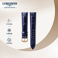 LONGINES 浪琴 黛绰维纳 女士鳄鱼皮表带+玫瑰金色镀金表扣L682159743