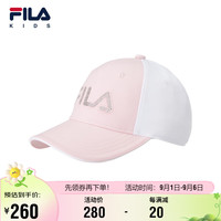 FILA斐乐儿童舒适帽子2023秋季中大童男童休闲时尚防晒棒球帽