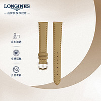 浪琴（LONGINES）黛绰维纳系列 女士米色快拆小牛皮表带L600159488