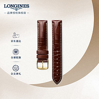 浪琴(LONGINES)典藏系列 男士鳄鱼皮表带+黄色镀金表扣L682108692