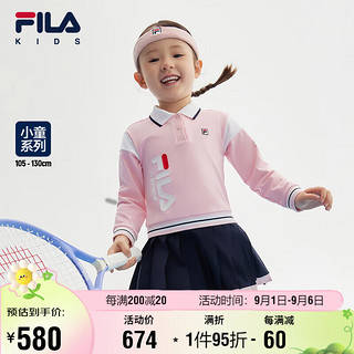 FILA斐乐童装女小童针织连衣裙2023秋季款网球运动polo儿童裙子