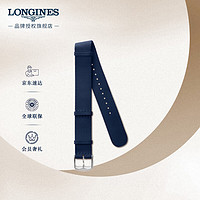 浪琴（LONGINES） 经典复刻系列 男士亮蓝色NATO表带+NATO表扣L682166499