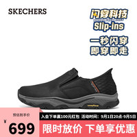 斯凯奇(Skechers)男士休闲鞋简约百搭通勤商务皮鞋204847 黑色/BLK 43