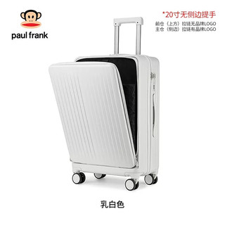 大嘴猴（Paul Frank）行李箱前开口拉杆箱女轻音万向轮旅行箱男出差商务电脑拉链密码箱 黑色 20英寸