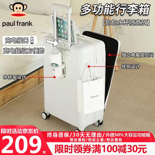 大嘴猴（Paul Frank）行李箱前开口拉杆箱女轻音万向轮旅行箱男出差商务电脑拉链密码箱 黑色 20英寸