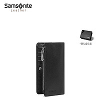 新秀丽（Samsonite）多卡位钥匙包男士牛皮革钱包 商务男款零钱包卡包证件包TX4 黑色