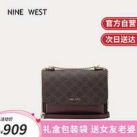 玖熙（Nine West）包包女包新款2023轻奢单肩斜挎包七夕情人节生日礼物送女友老婆 LOGO咖啡【长21宽8高16.5】cm 情人节520生日礼物送女友老婆