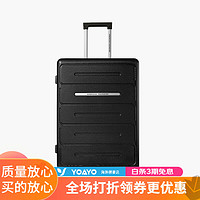 美旅箱包（AmericanTourister）行李箱2023新款轻商务拉杆箱男小型登机密码箱轻便旅行箱NG2 黑色 20英寸（无侧把手 适合短途出游