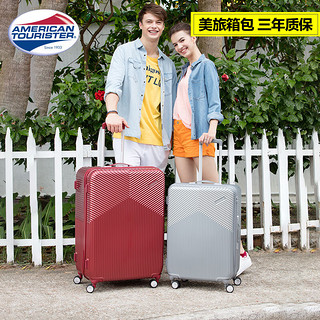 美旅箱包（AmericanTourister）拉杆箱2428 行李箱女20 登机箱密码旅行箱男美国旅行者DL9 黑色 20寸