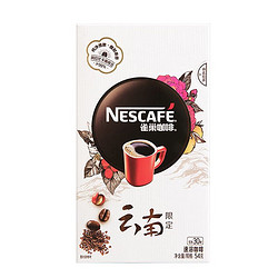 Nestlé 雀巢 云南限定咖啡粉 30包