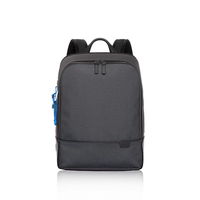 途明（TUMI）Harrison系列反光灰色男士商务双肩包 反光 反光灰色_06602010RFL