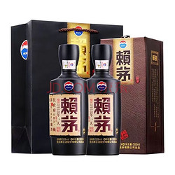 MOUTAI 茅台 赖茅 53度 酱香型白酒 传承棕 500ML*2瓶