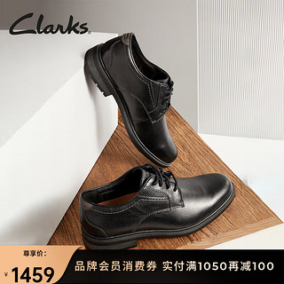 Clarks 其乐 优跃希雷系列男鞋通勤舒适透气系带商务正装皮鞋 黑色 261746528 41.5
