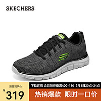 斯凯奇（Skechers）男鞋休闲鞋透气舒适日常百搭健步鞋 木炭色/黑色/CCBK 39