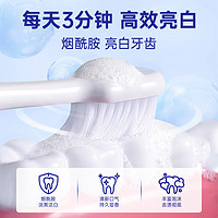 仁和洁牙粉速去黄洗白牙石口臭白牙齿渍垢亮白效官方旗舰店正品