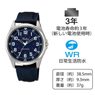 CITIZEN 西铁城 猎鹰CITIZEN Qu0026Q Falcon手表QB38-304学生考试防水简约百搭