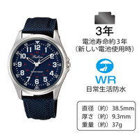 西铁城(CITIZEN)猎鹰CITIZEN Qu0026Q帆布带手表QB38-314 学生考试防水石英表 QB38-314 白盘兰帆布带 +贴膜