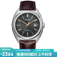 西铁城(CITIZEN)手表 超值体验全自动机械商务时尚男表NJ0100-03H NJ0100-03H