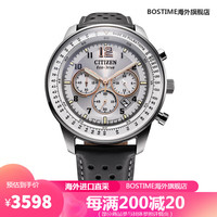 西铁城（CITIZEN） FF系列熊猫盘光动能男士手表 CA4500-24H CA4500-24H