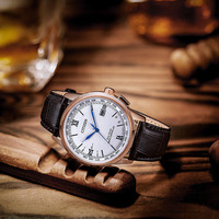 西铁城（CITIZEN）羽生结弦光动能电波运动防水手表男CB0150 CB0152-16A
