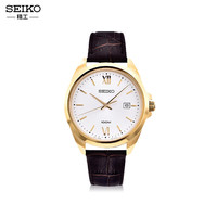 精工(SEIKO)手表男士石英表休闲简约皮带钢带防水男表 (SUR279P1)精工石英表间金钢