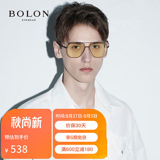 BOLON 暴龙 眼镜2023透黄色太阳镜日夜两用变色镜开车驾驶镜BL8112 Y16-透黄变色