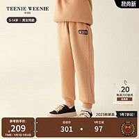 Teenie Weenie Kids小熊童装男女童23年秋季新款纯色抓绒运动卫裤 米色 110cm