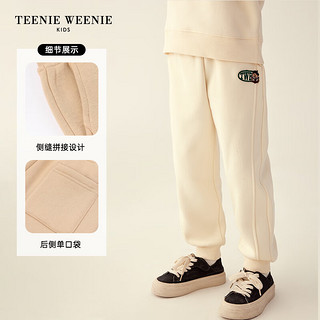 Teenie Weenie Kids小熊童装男女童23年秋季新款纯色抓绒运动卫裤 米色 110cm