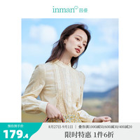 INMAN 茵曼 清新文艺蕾丝绣花衬衣2023秋女荷叶边立领长袖上衣18332206 淡香杏 S