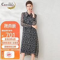 鳄鱼恤（CROCODILE）2023夏季新品95%桑蚕丝长袖碎花连衣裙女宽松飘带长裙子 黑色 M