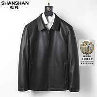 杉杉（SHANSHAN）真皮皮衣男夹克春秋季中青年男士纯色外套商务休闲 黑色 5XL(195/108A)