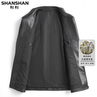 杉杉（SHANSHAN）真皮皮衣男夹克春秋季中青年男士纯色外套商务休闲 黑色 5XL(195/108A)