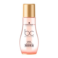施华蔻 专业发丝柔亮 &玫瑰精油30ml mini旅行装无暇柔顺 &时刻亮泽