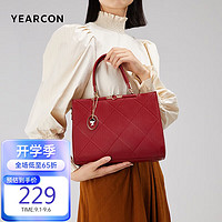 YEARCON 意尔康 母亲节礼物复古大容量托特包生日礼物妈妈包婚包女士手提包35W28054-956酒红