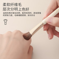 受受狼 化妆刷 虞美人腮红刷 纤维毛化妆工具
