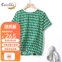 鳄鱼恤(CROCODILE)2023夏季新品100%桑蚕丝圆领真丝T恤女短袖宽松碎花上衣女 绿色 M