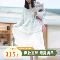 MADEN 马登 女装 法式初恋半身裙小个子高腰a字温柔白色长裙设计感小众裙 白色 S