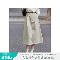 茵曼（INMAN）法式通勤直筒半身裙2023秋女遮胯显瘦高腰A型裙18332080 古杏色 S