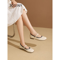 卓诗尼（Josiny）单鞋女平底2023年春夏季法式温柔晚晚风玛丽珍鞋子软底豆豆鞋 杏色 39