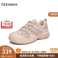 天美意女鞋2023秋拼色舒适时尚简约百搭老爹鞋女休闲鞋AD033CM3 粉色 38