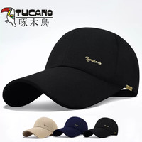 TUCANO 啄木鸟 帽子男士四季棒球帽长帽檐潮可调节遮阳防晒太阳休闲钓鱼鸭舌帽女 黑色